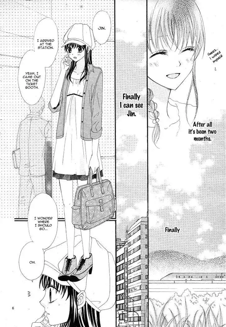 Hatsukoi Asterism Chapter 4 6